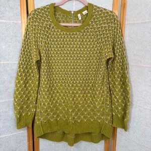 Moth Anthropologie Olive Green Open Knit Cotton Sweater Back Zip Small